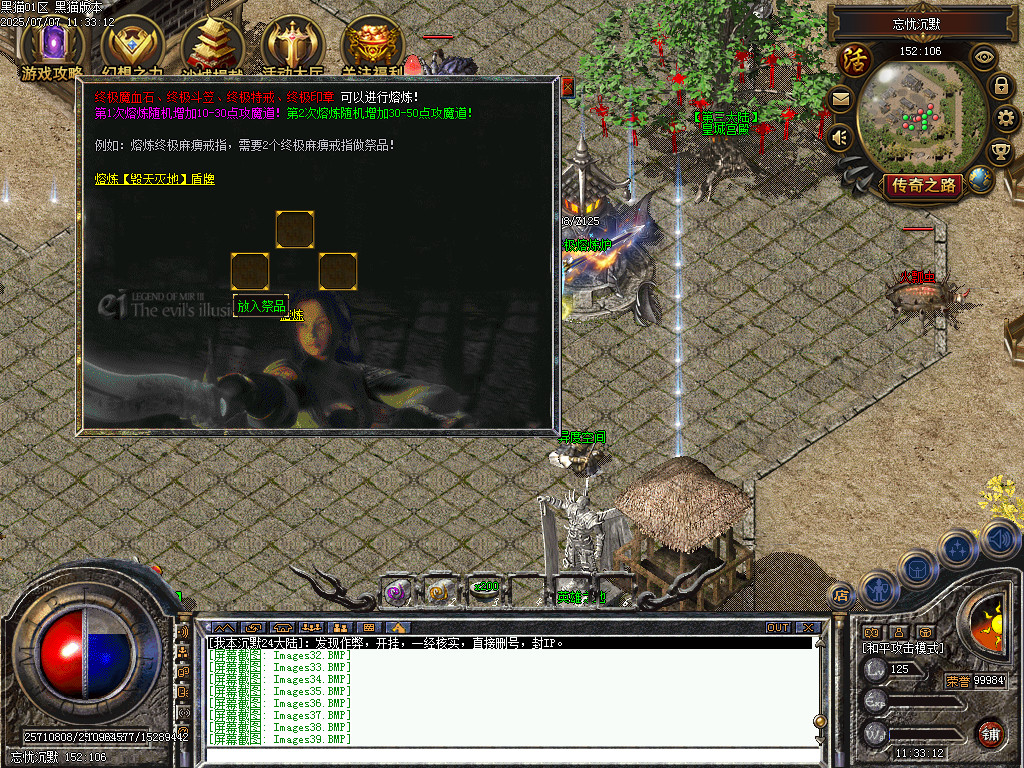 Images40.BMP