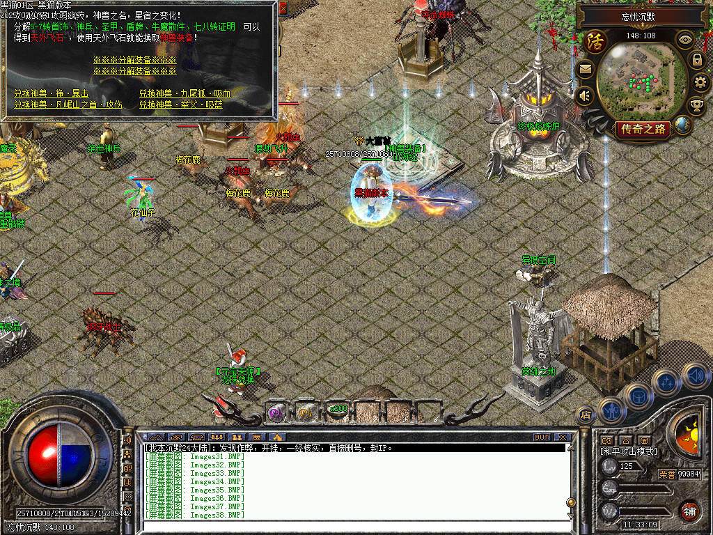 Images39.BMP