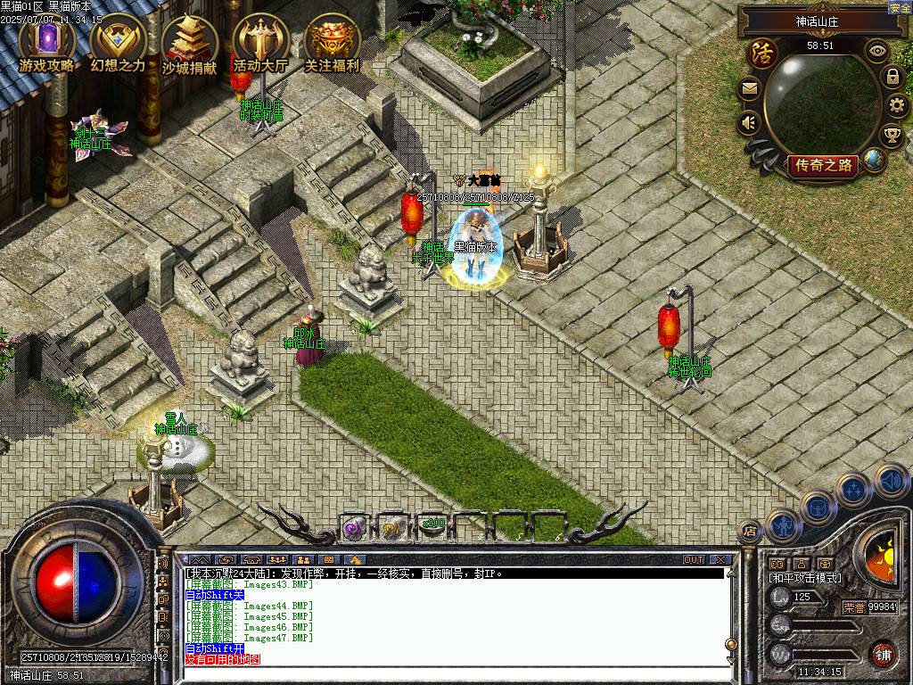 Images48.BMP