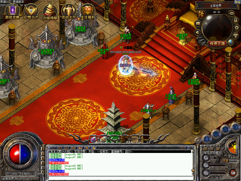 Images50.BMP
