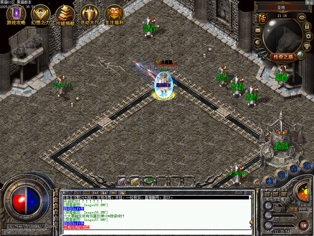 Images58.BMP