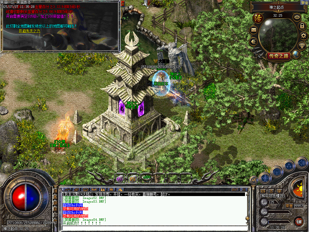 Images55.BMP