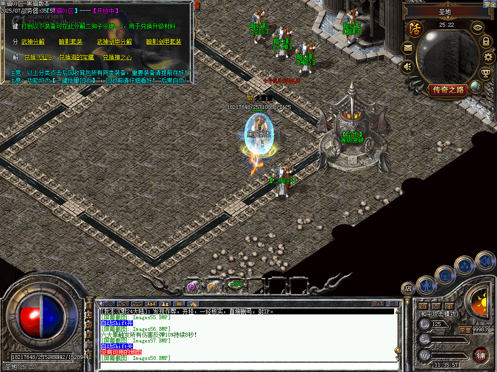 Images59.BMP