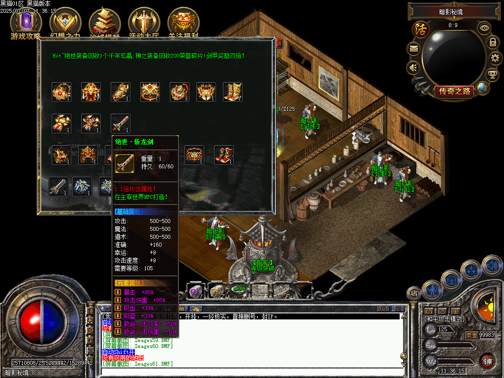 Images62.BMP