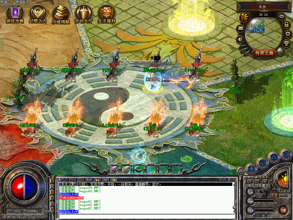 Images64.BMP