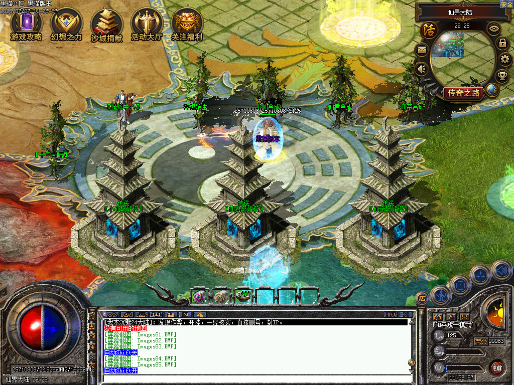 Images66.BMP
