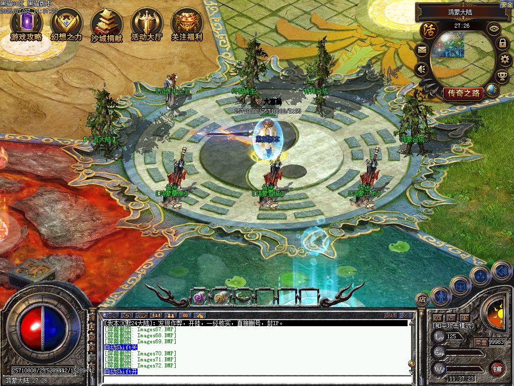 Images73.BMP