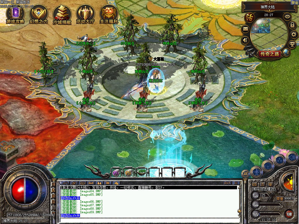 Images70.BMP