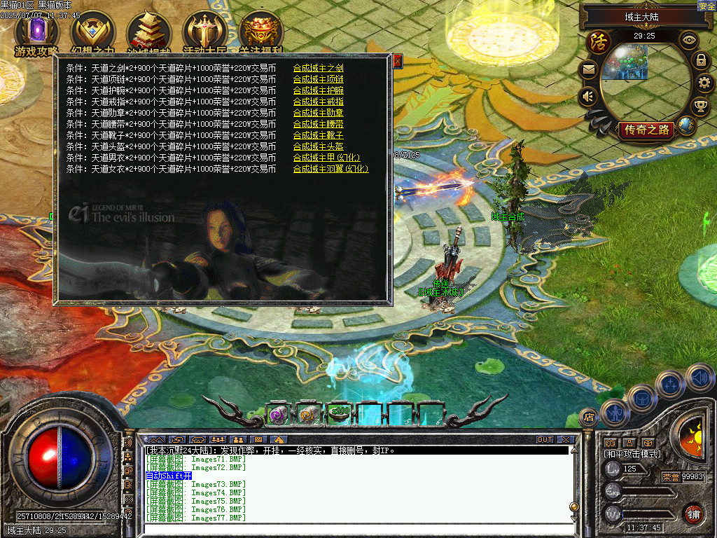 Images78.BMP