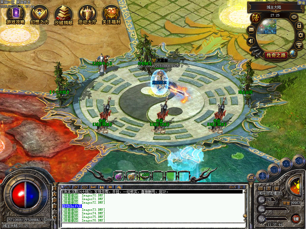 Images77.BMP
