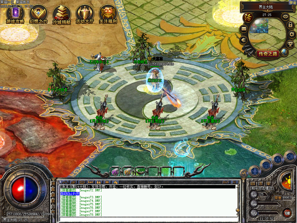 Images79.BMP