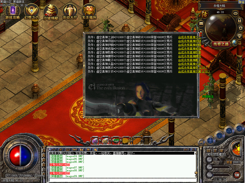 Images90.BMP