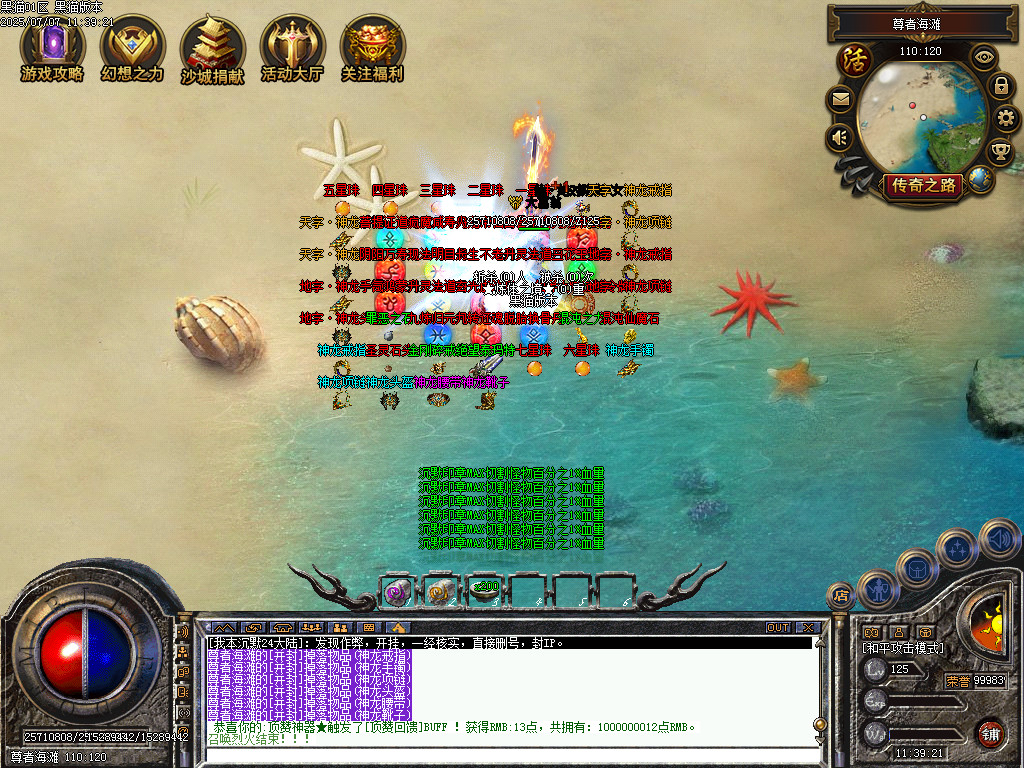 Images96.BMP