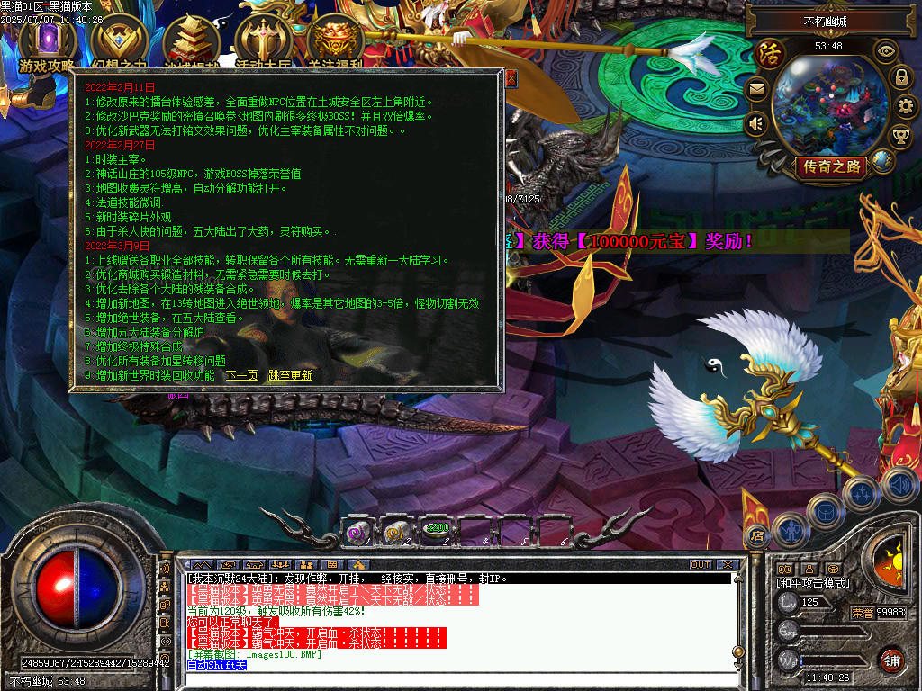 Images101.BMP