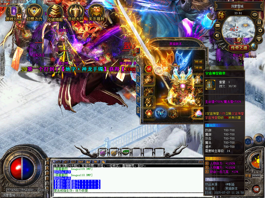 Images111.BMP