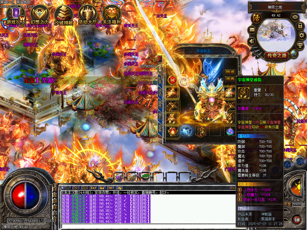 Images113.BMP