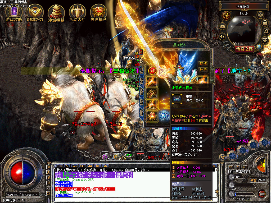 Images116.BMP