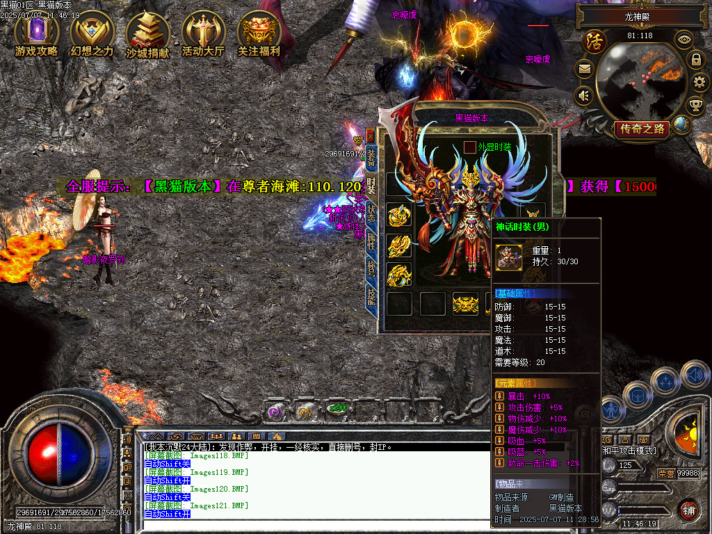 Images122.BMP