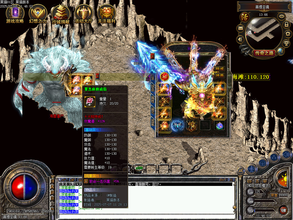 Images120.BMP