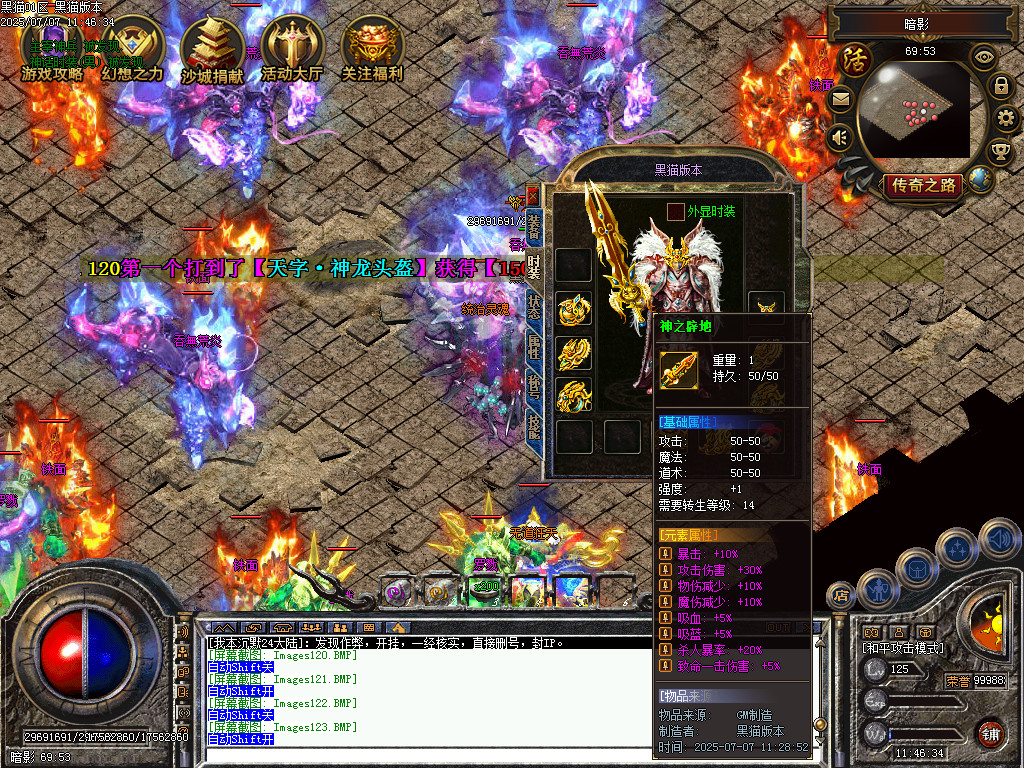 Images124.BMP