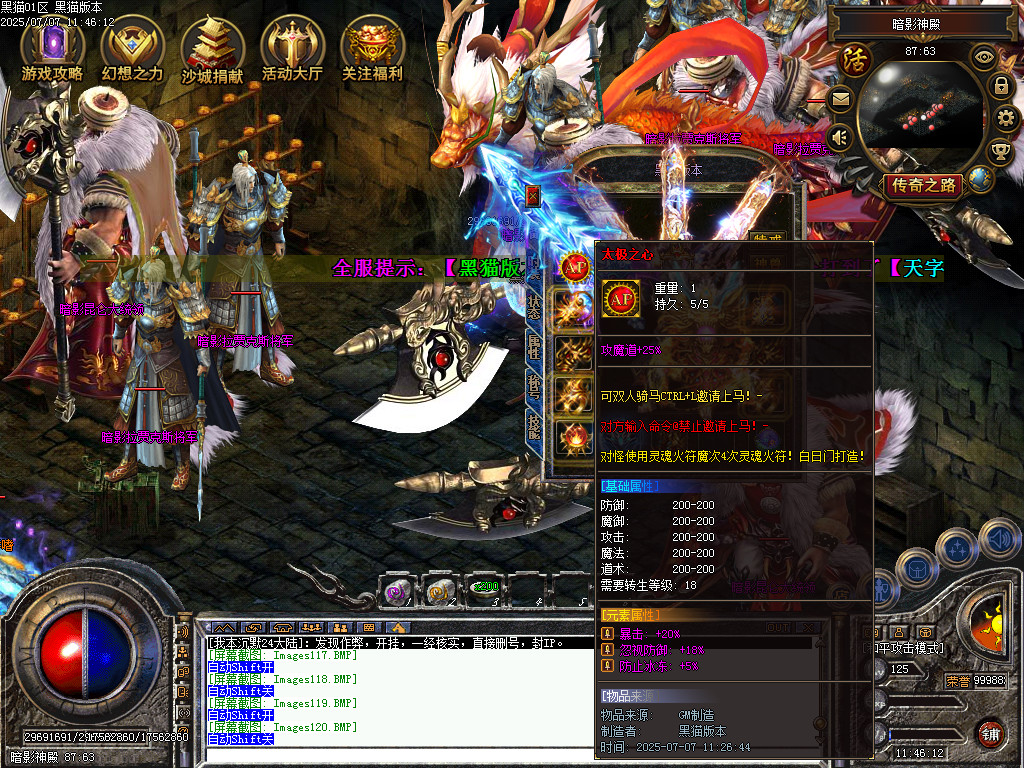 Images121.BMP