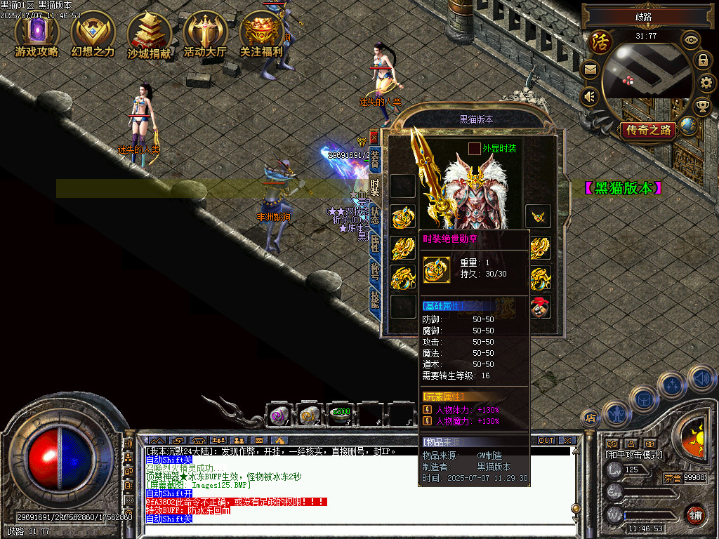 Images126.BMP