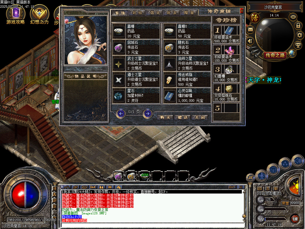 Images129.BMP