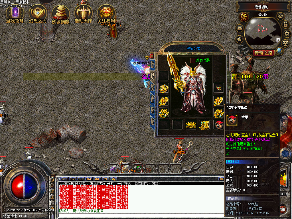 Images128.BMP