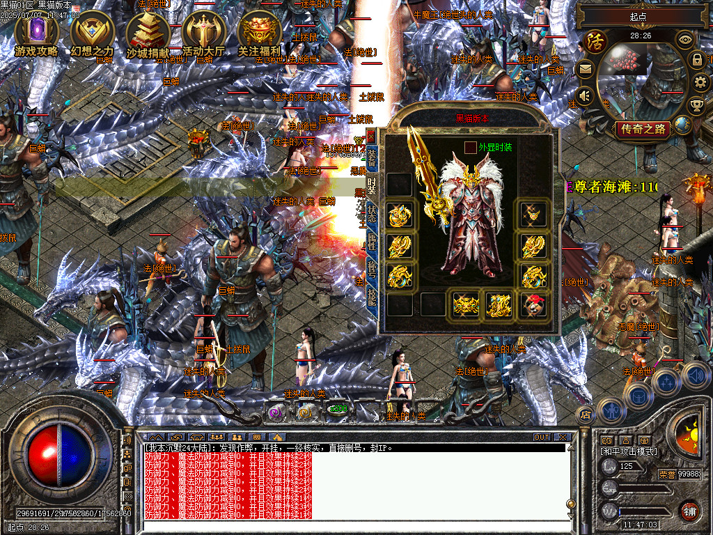 Images127.BMP
