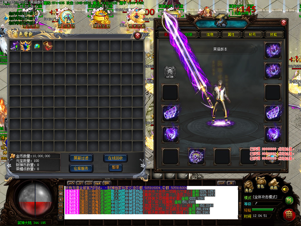 Images02.BMP