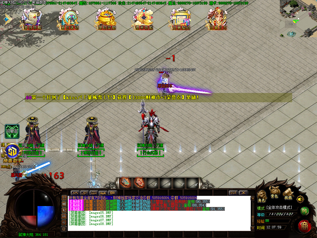 Images09.BMP