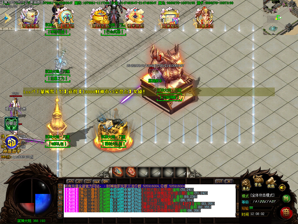 Images10.BMP