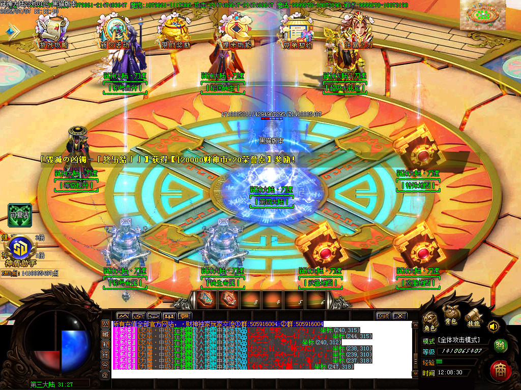 Images13.BMP