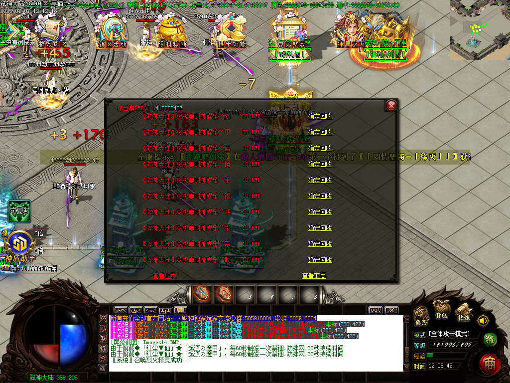 Images15.BMP
