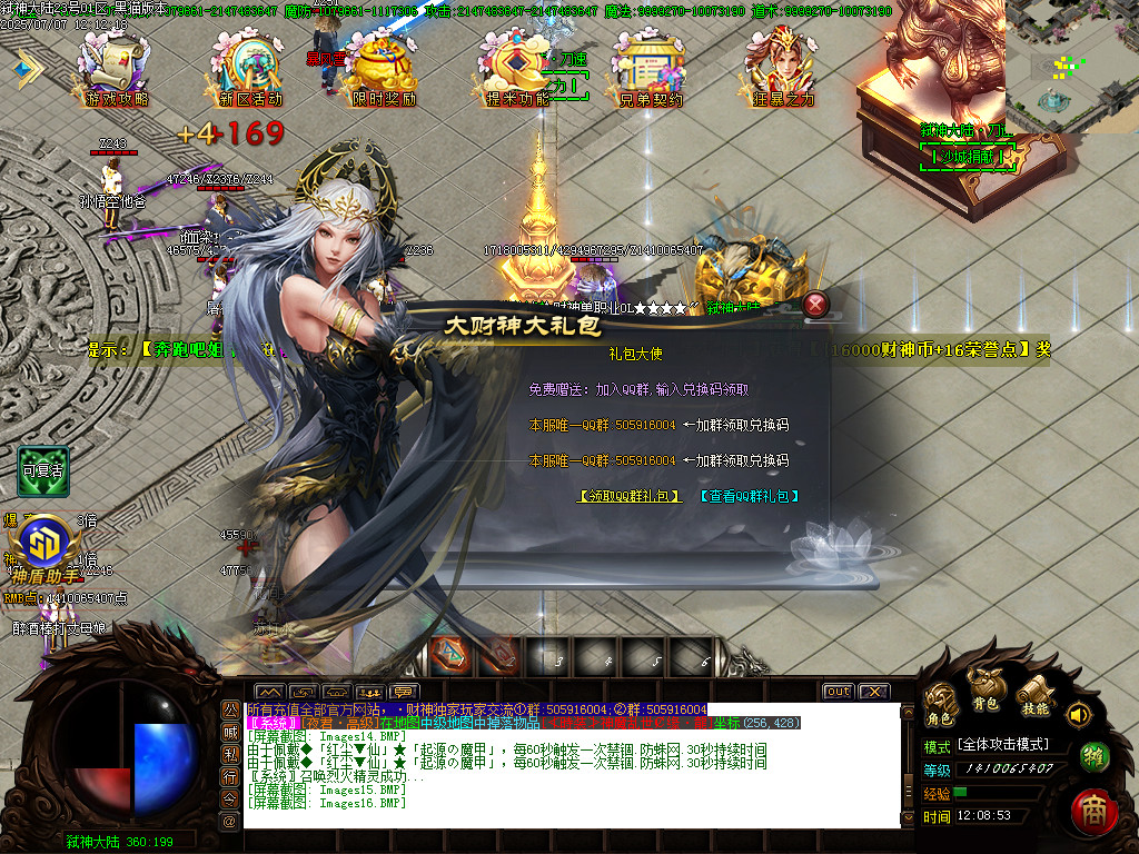 Images17.BMP