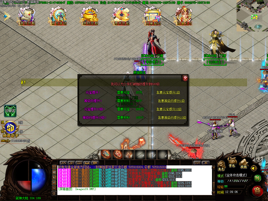 Images20.BMP
