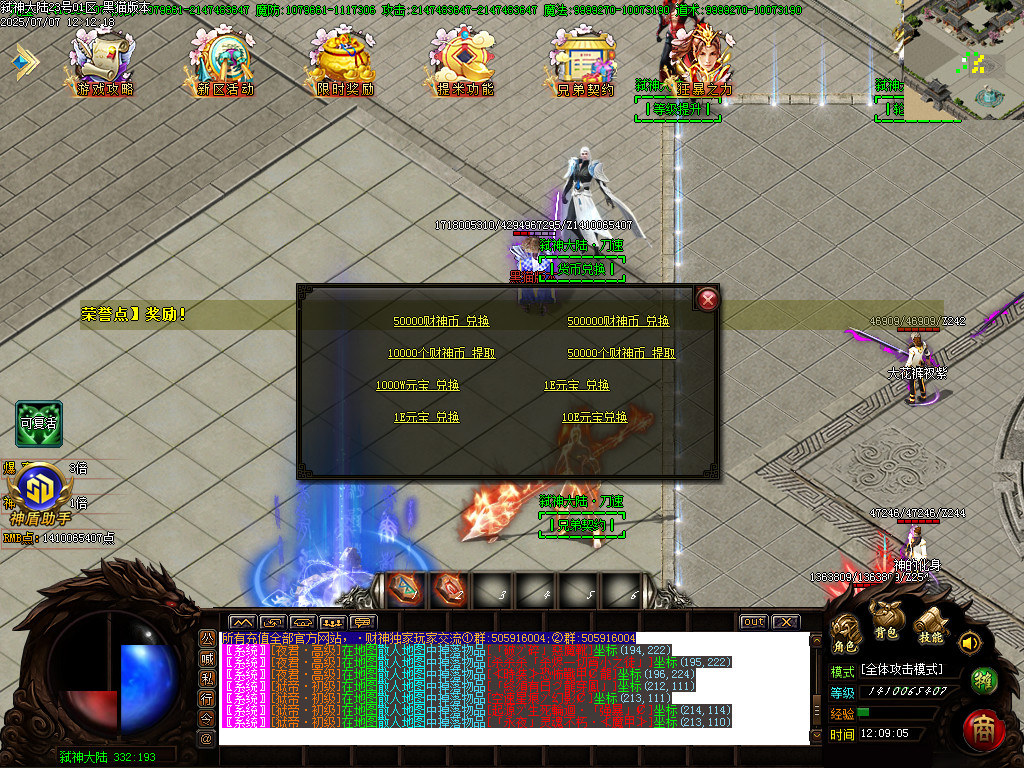 Images19.BMP