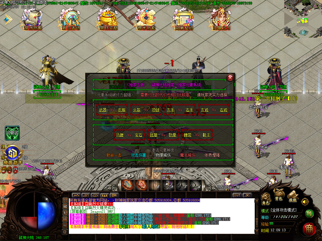 Images22.BMP