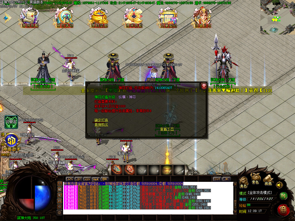 Images24.BMP