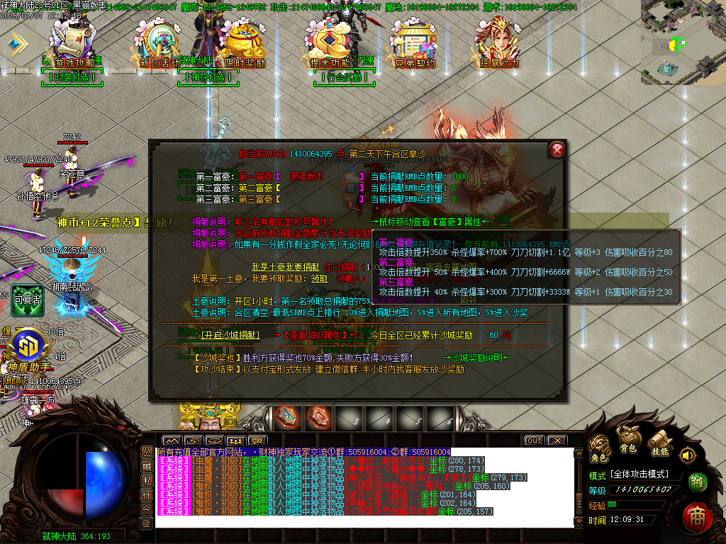 Images27.BMP
