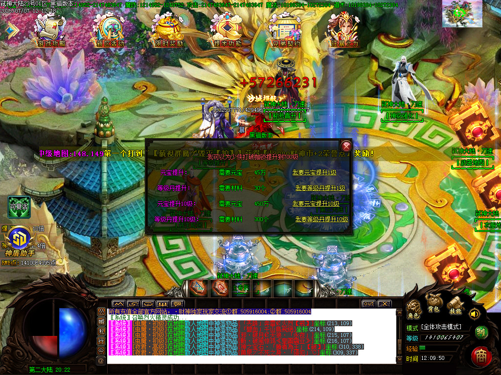 Images29.BMP