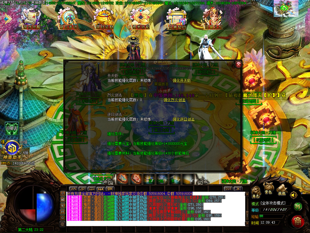 Images28.BMP