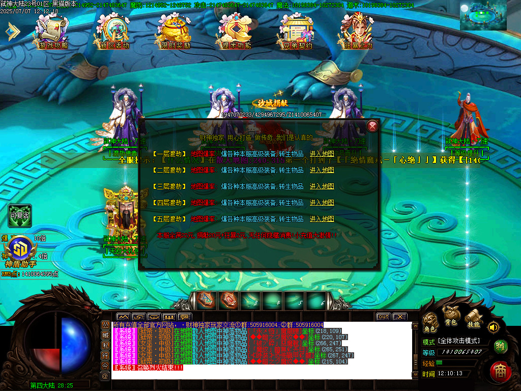 Images31.BMP
