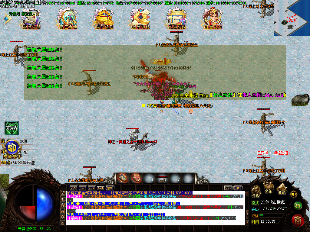 Images34.BMP