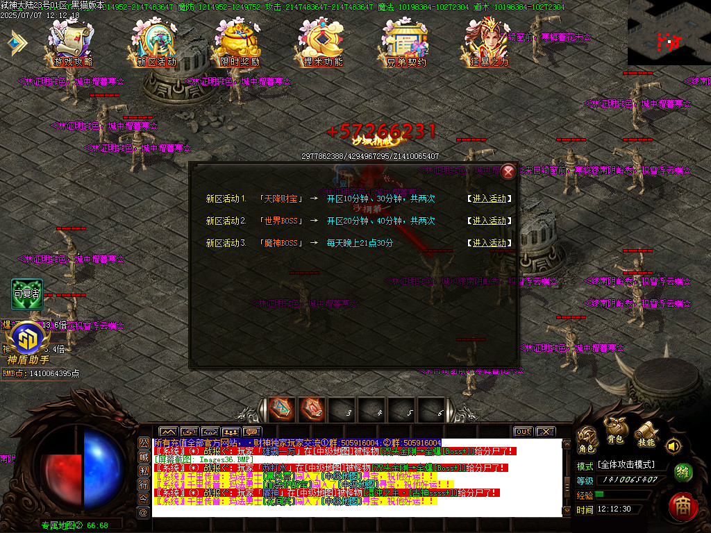 Images37.BMP