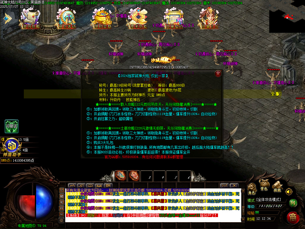 Images38.BMP