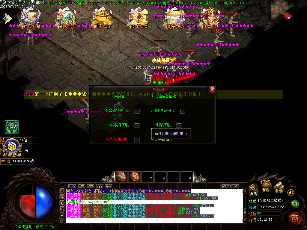 Images41.BMP