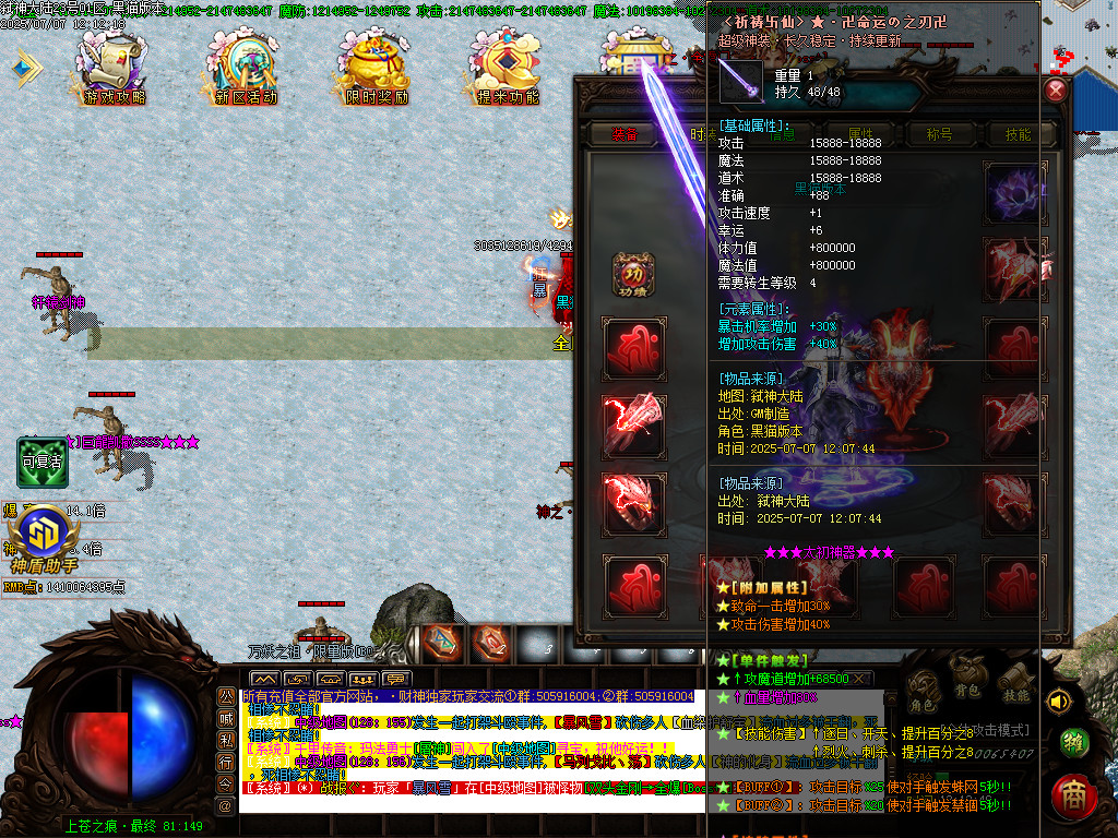 Images39.BMP