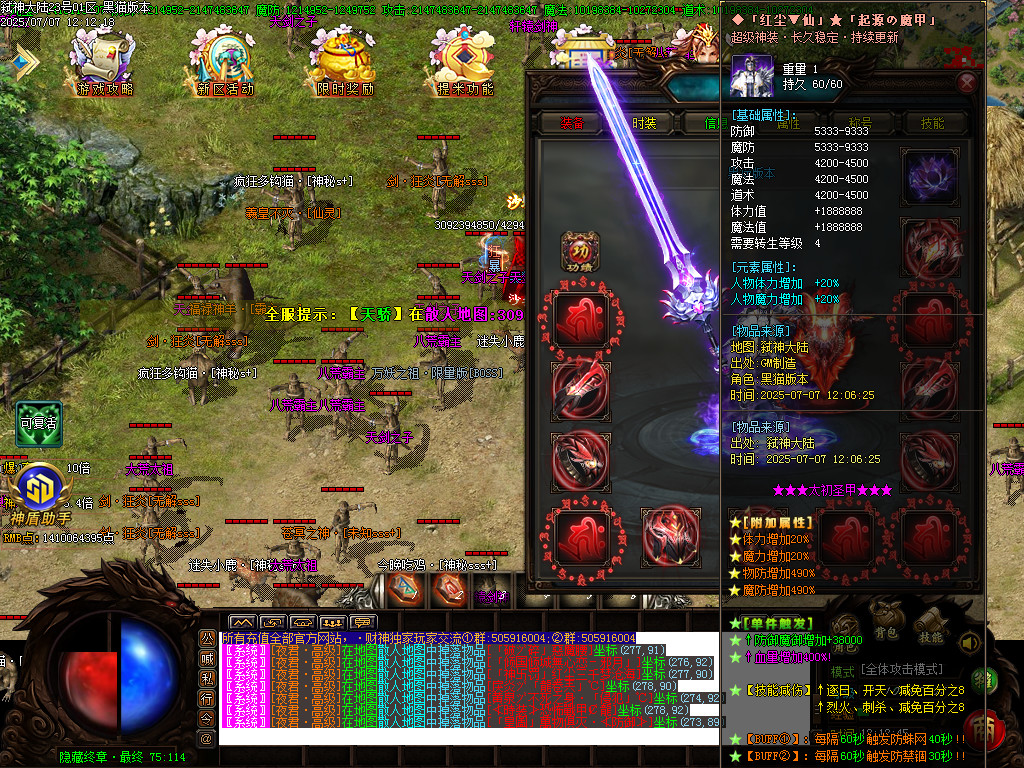 Images40.BMP