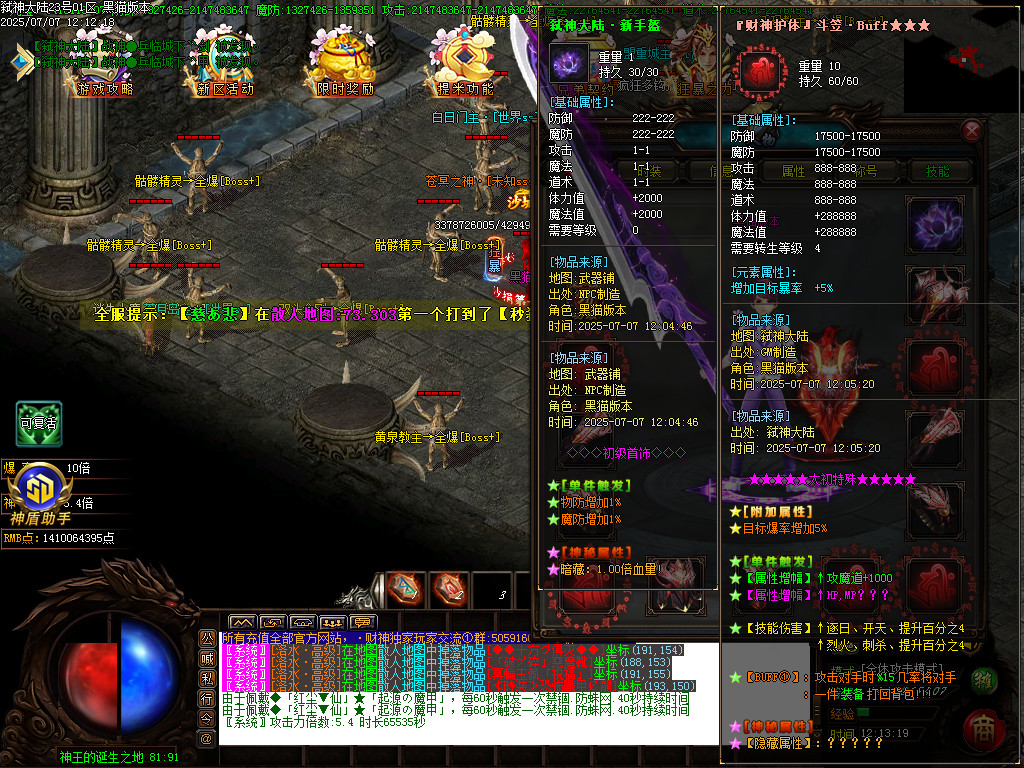 Images45.BMP